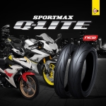 dunlop-sportmax-qualifier-ii-12065-zr-17-56w-tl-front